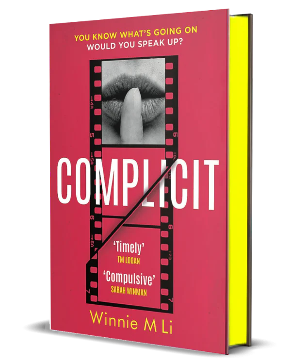 Complicit